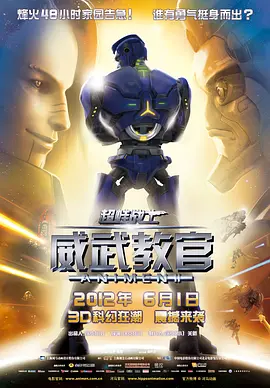 一级在线免费视频