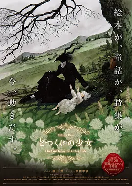 亚洲欧美中文字幕专区